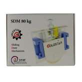 قرقره کشویی گلستان